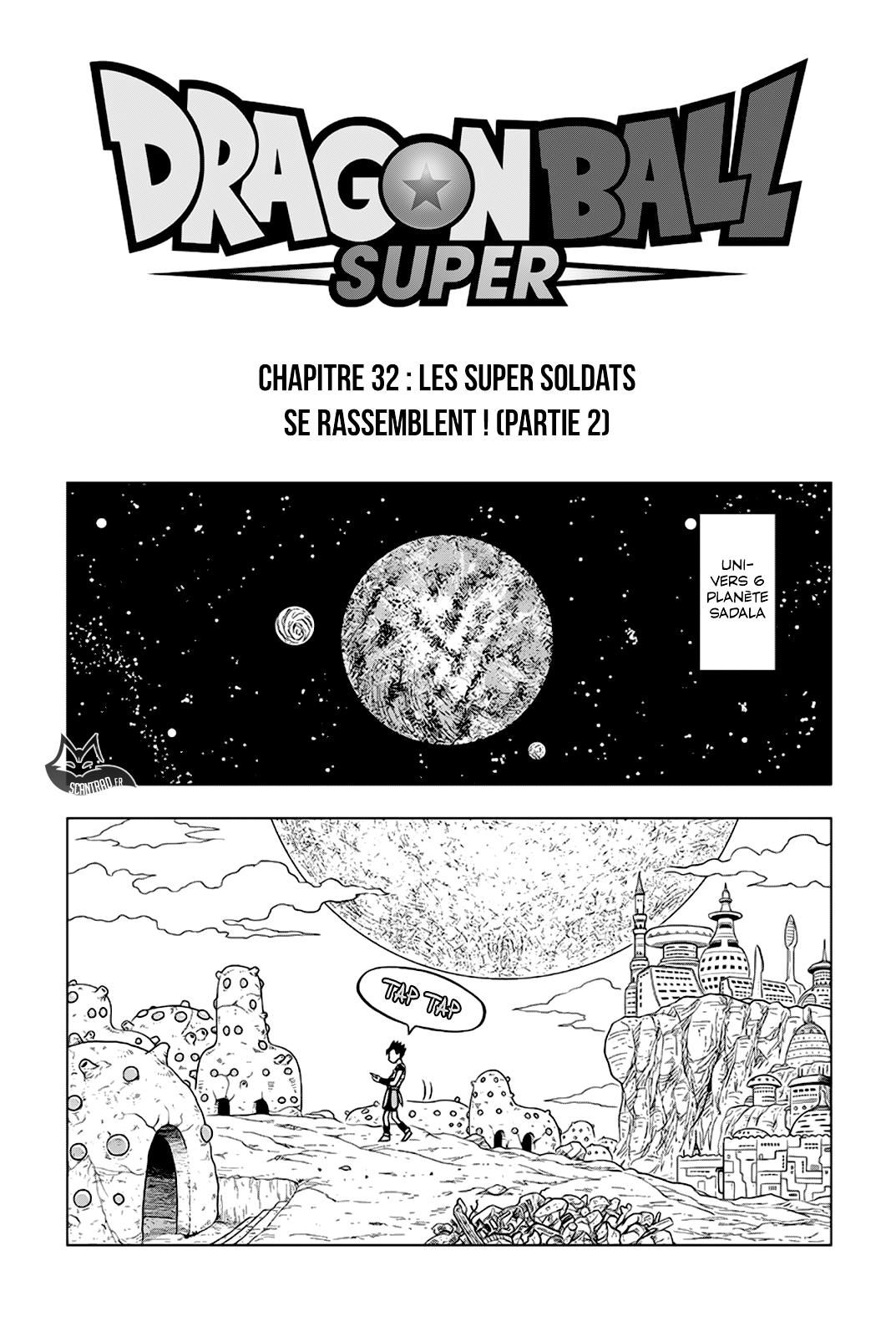 Dragon Ball Super: Chapter 32 - Page 1